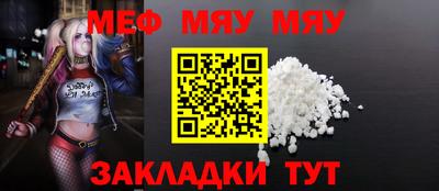 мдпв Заводоуковск