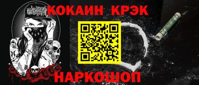 гидропоника Жуковский