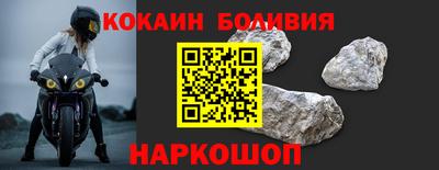 гидропоника Жуковский