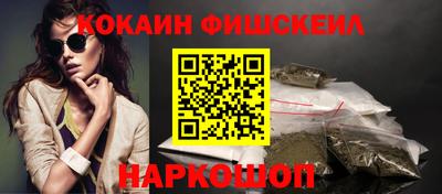 гидропоника Жуковский
