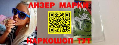 мдпв Заводоуковск
