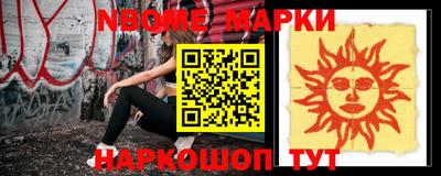 мдпв Заводоуковск