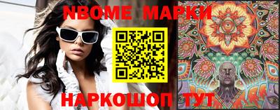 гидропоника Жуковский