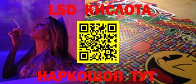 мдпв Заводоуковск
