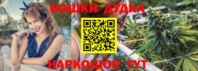 мяу мяу кристалл Заволжье
