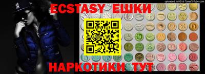 мдпв Заводоуковск