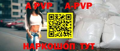 гидропоника Жуковский