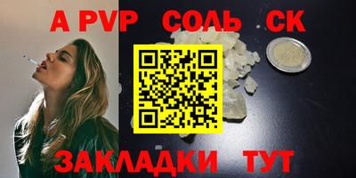 мдпв Заводоуковск