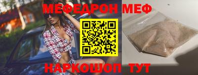 гидропоника Жуковский