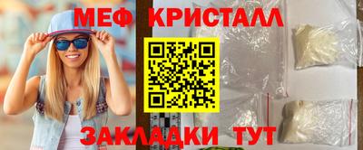 мдпв Заводоуковск