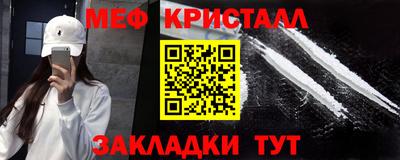 мдпв Заводоуковск