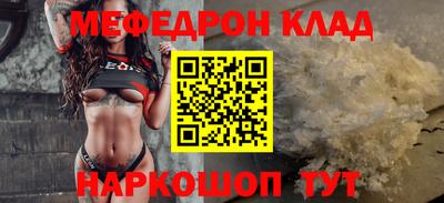 гидропоника Жуковский